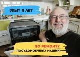 Рыжих Сергей Владимирович 